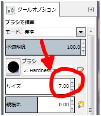 f:id:remedolphin:20171129214058j:plain f:id:remedolphin:20171129214058j:plain