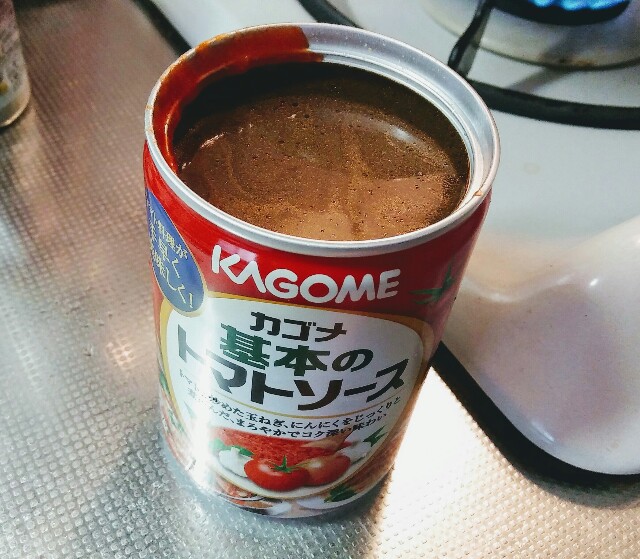 f:id:remedolphin:20171215174325j:plain f:id:remedolphin:20171215174325j:plain