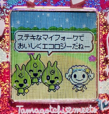 f:id:remedolphin:20200210142709j:plain