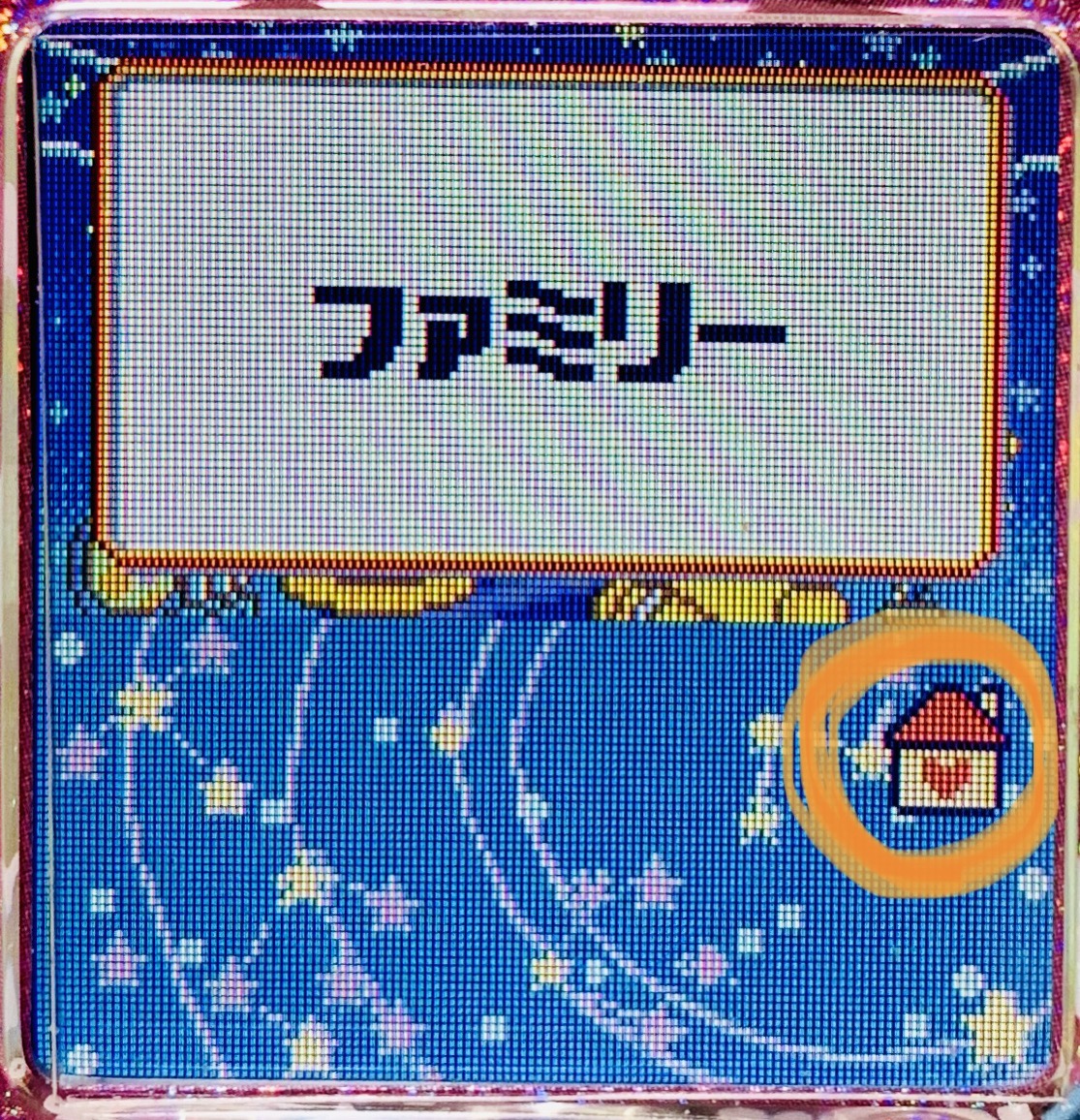 ファミマ たまごっち ストラップ
