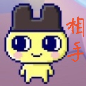 f:id:remedolphin:20200301015711j:plain f:id:remedolphin:20200301015711j:plain