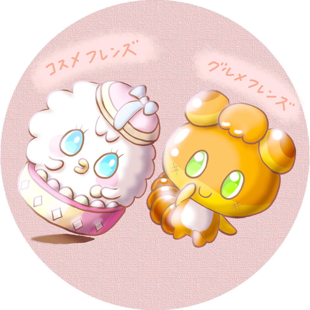 f:id:remedolphin:20211207134555p:plain