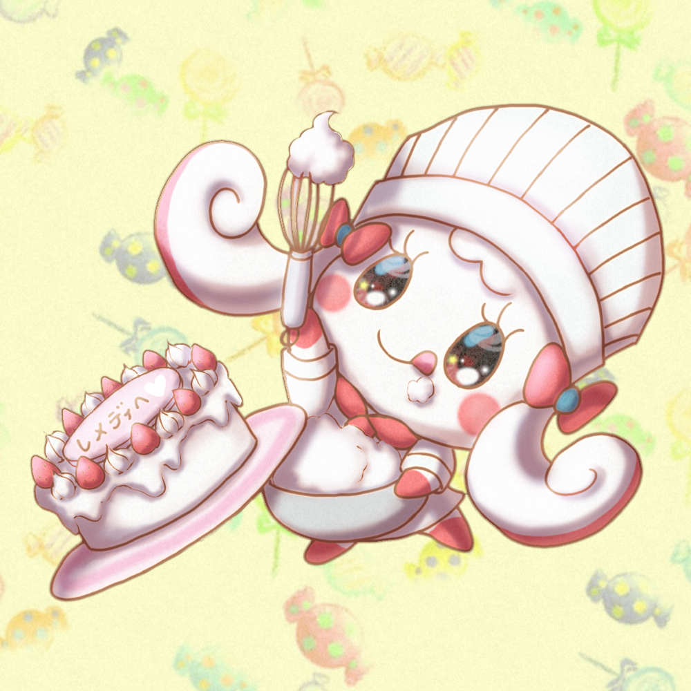 f:id:remedolphin:20220118163247p:plain