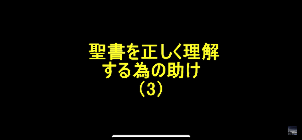 f:id:remedy5:20220205212319p:image
