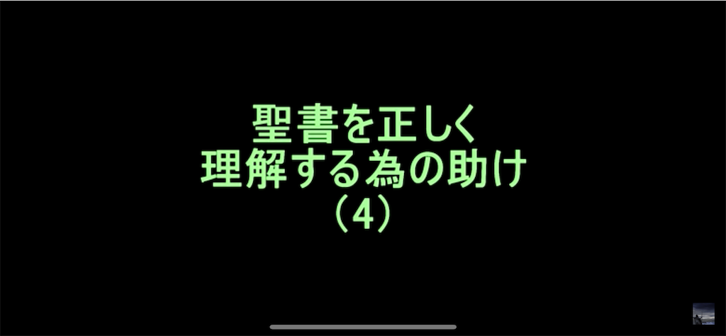 f:id:remedy5:20220208182732p:image