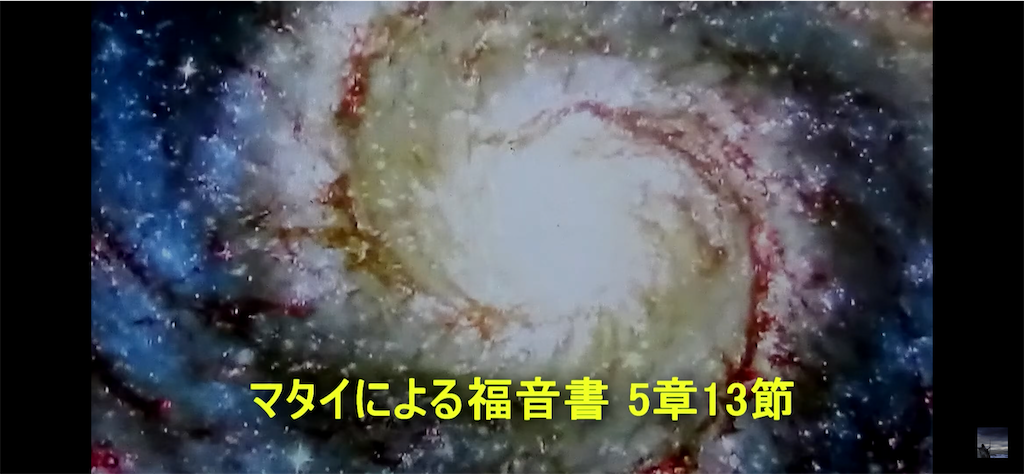f:id:remedy5:20220310201449p:image
