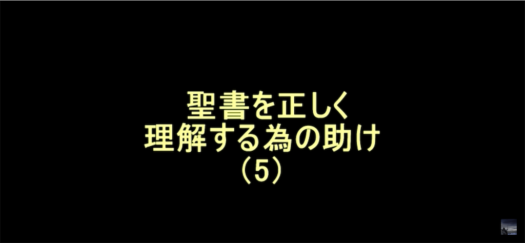 f:id:remedy5:20220310201455p:image