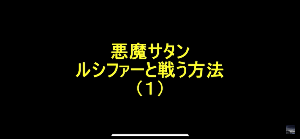f:id:remedy5:20220328234818p:image