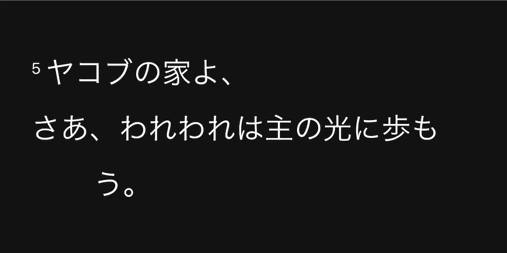 f:id:remedy5:20220329000012j:image