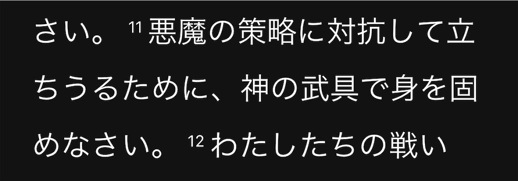 f:id:remedy5:20220329001053j:image