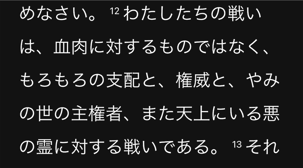 f:id:remedy5:20220329001453j:image