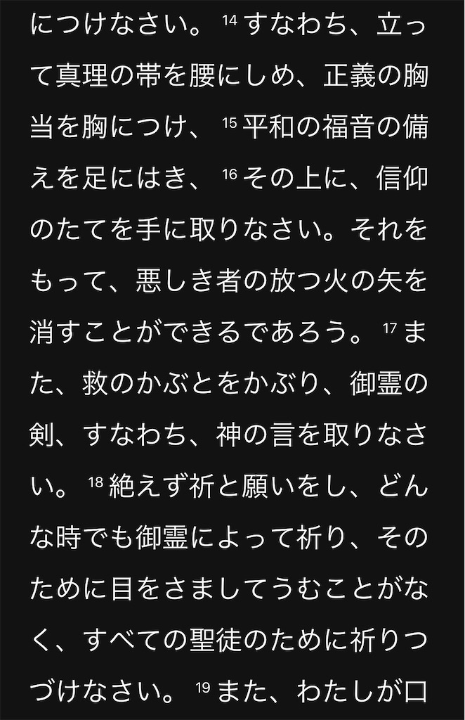 f:id:remedy5:20220329003458j:image