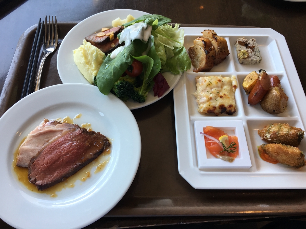 f:id:remelon00:20190405102725j:plain f:id:remelon00:20190405102725j:plain