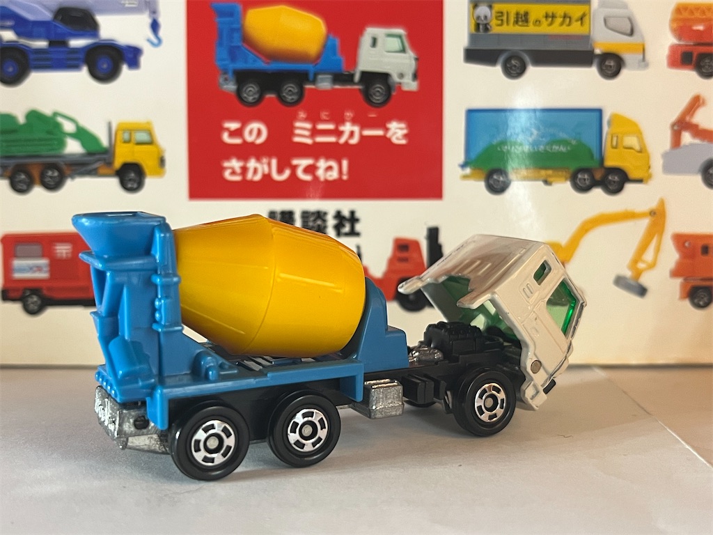 110. トミカ　53 日産ディーゼル　出光カードまいどプラスオリジナルトミカ 日産ディーゼル トミカ ミキサー車 | No.53 - クオン × Yahoo