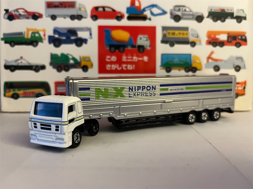 ロングトミカ135-4 NX日本通運ウイングトレーラー - 須山れみのホビー