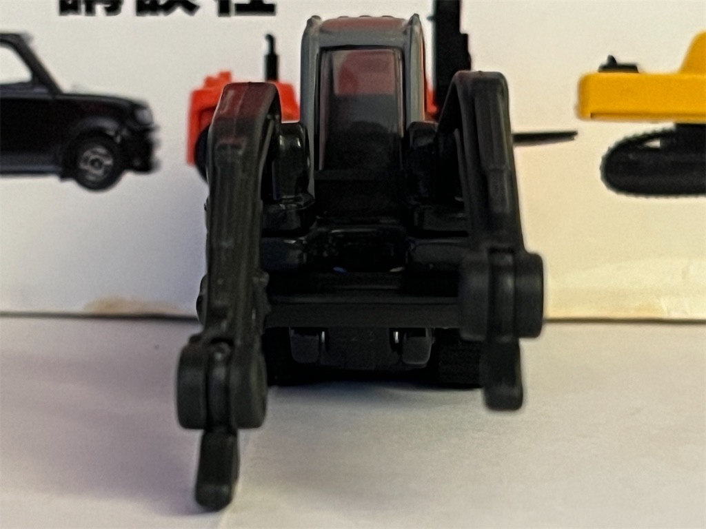 f:id:remi0369:20250330132040j:image