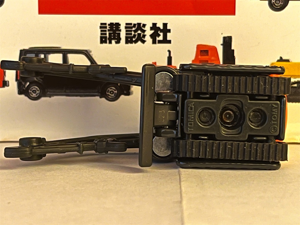 f:id:remi0369:20250330132058j:image