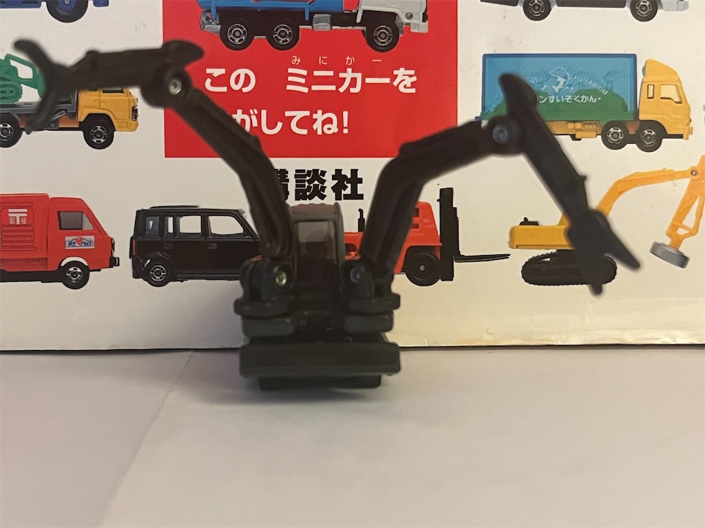 f:id:remi0369:20250402163820j:image
