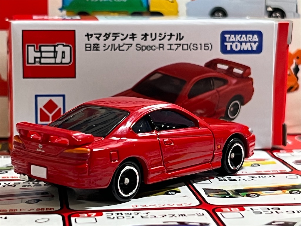 f:id:remi0369:20260329181403j:image