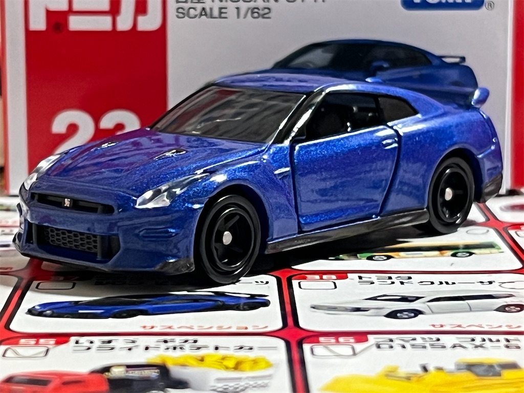 トミカ23-11日産 NISSAN GT-R - 須山れみのホビーパーク