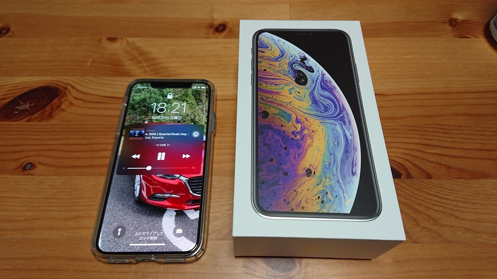 f:id:remicck:20181021184048j:plain f:id:remicck:20181021184048j:plain