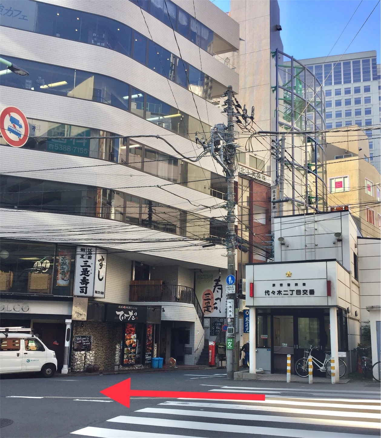 f:id:remixshinjuku:20171105185010j:image f:id:remixshinjuku:20171105185010j:image