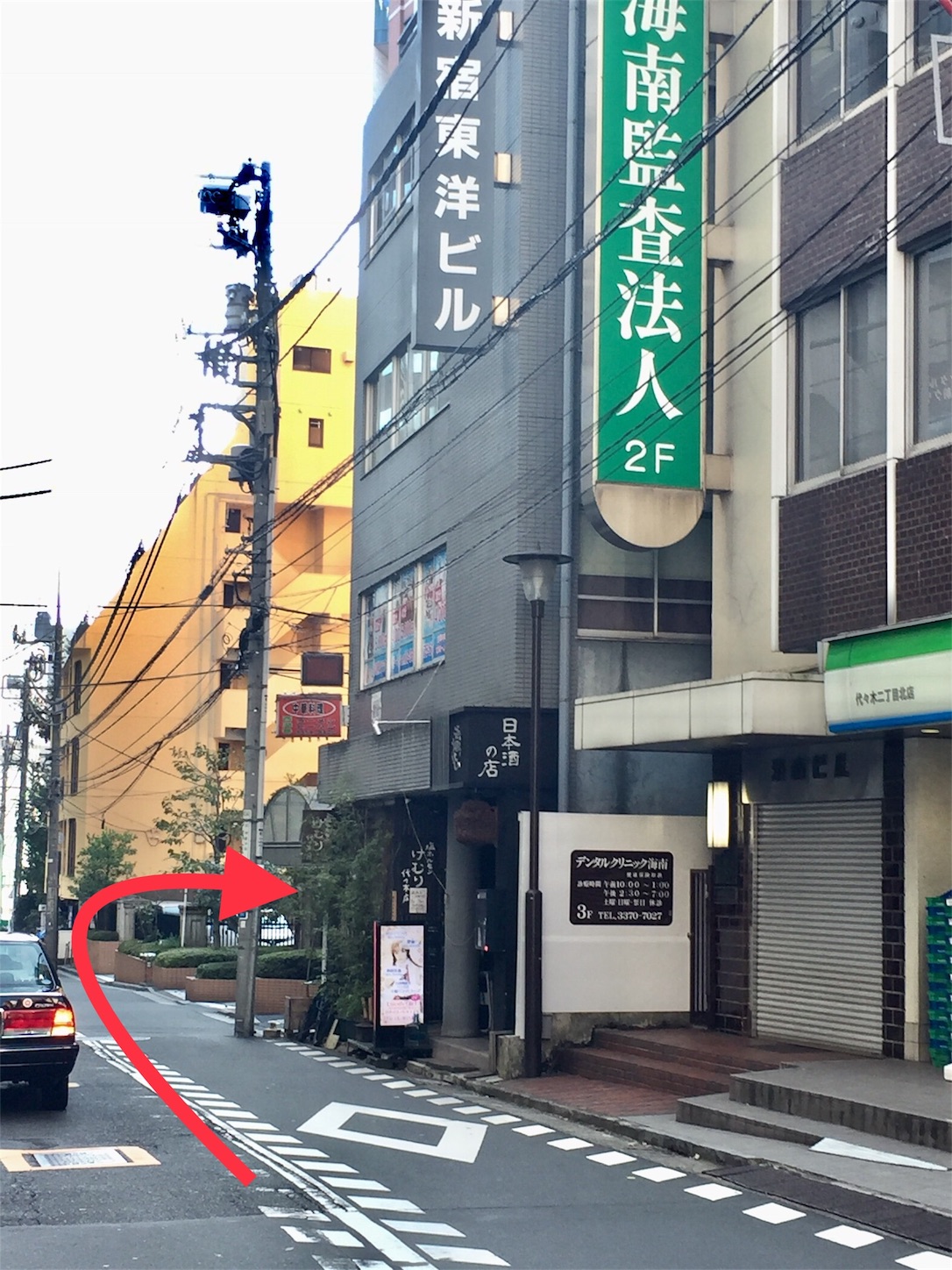 f:id:remixshinjuku:20171105185030j:image f:id:remixshinjuku:20171105185030j:image