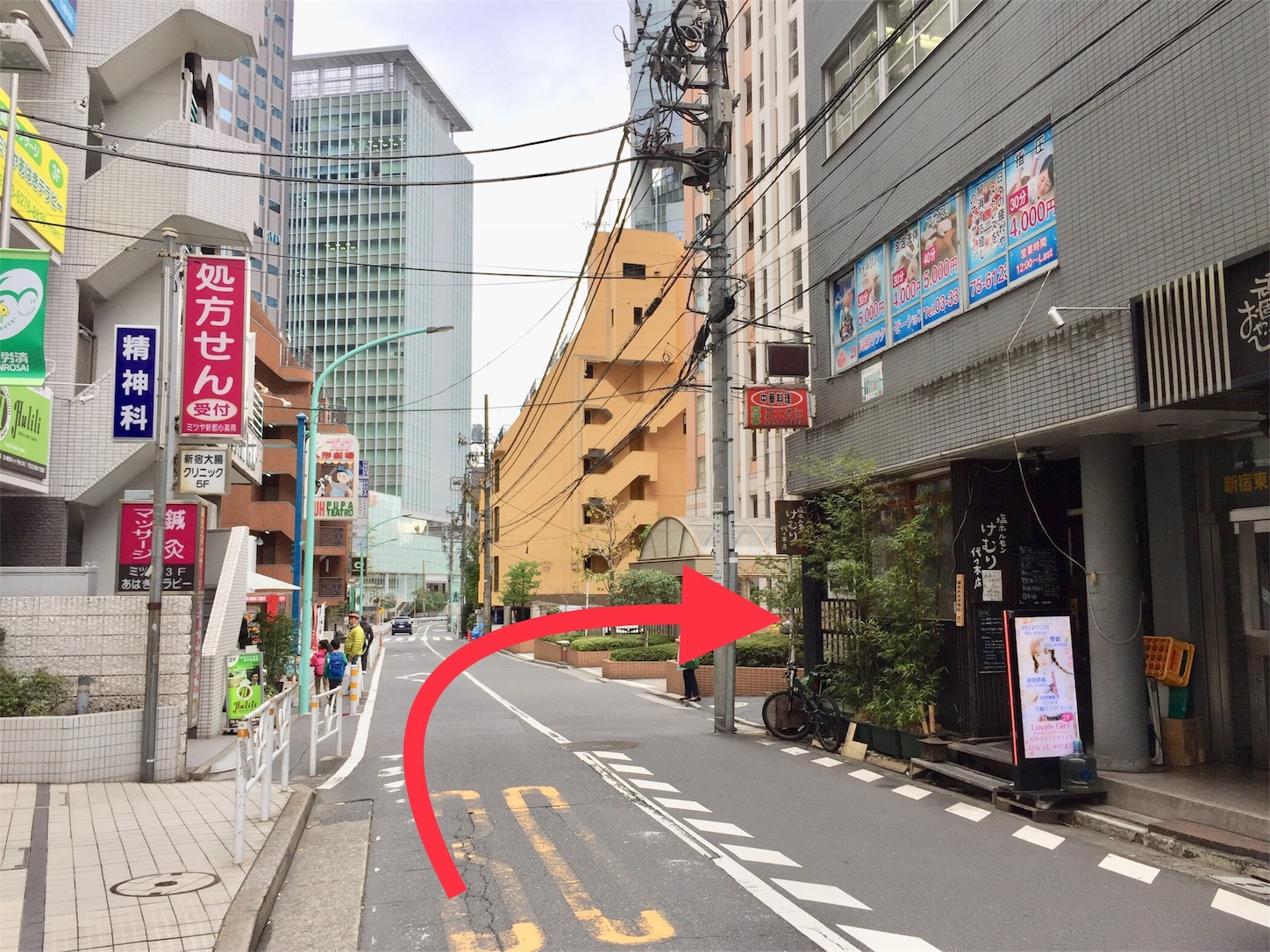 f:id:remixshinjuku:20171119105751j:image f:id:remixshinjuku:20171119105751j:image