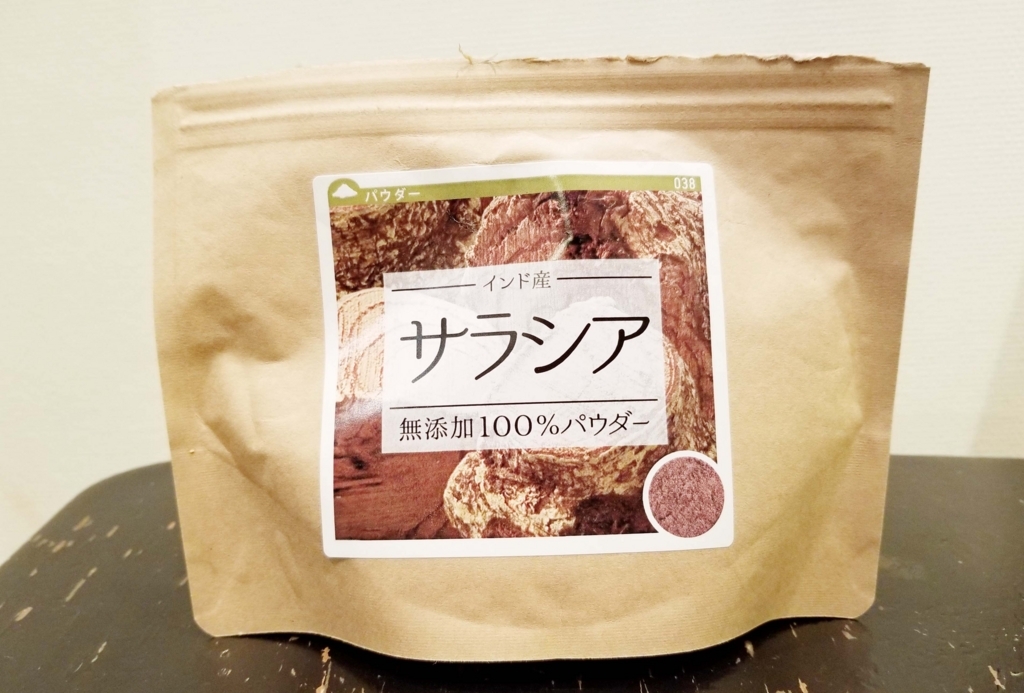 f:id:remixshinjuku:20180214185819j:plain f:id:remixshinjuku:20180214185819j:plain