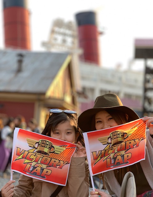 f:id:remixshinjuku:20190325145250j:plain f:id:remixshinjuku:20190325145250j:plain