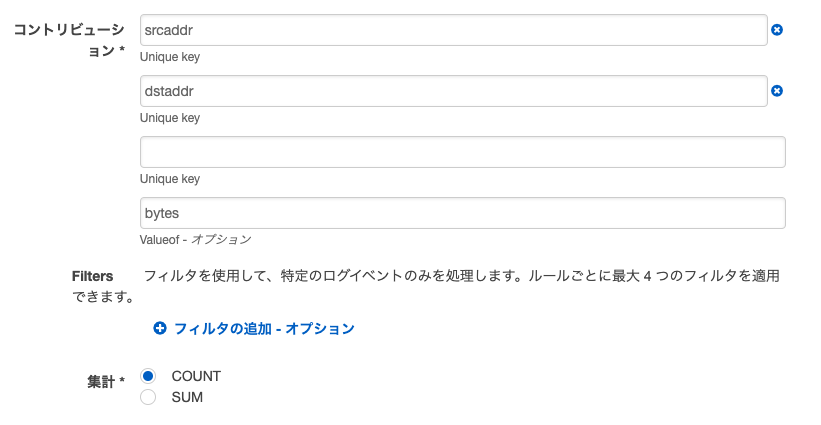 f:id:remmemento:20200119225242p:plain