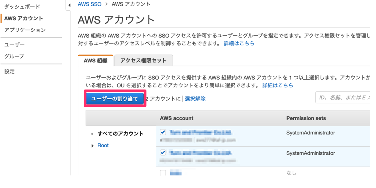 f:id:remmemento:20200715000856p:plain