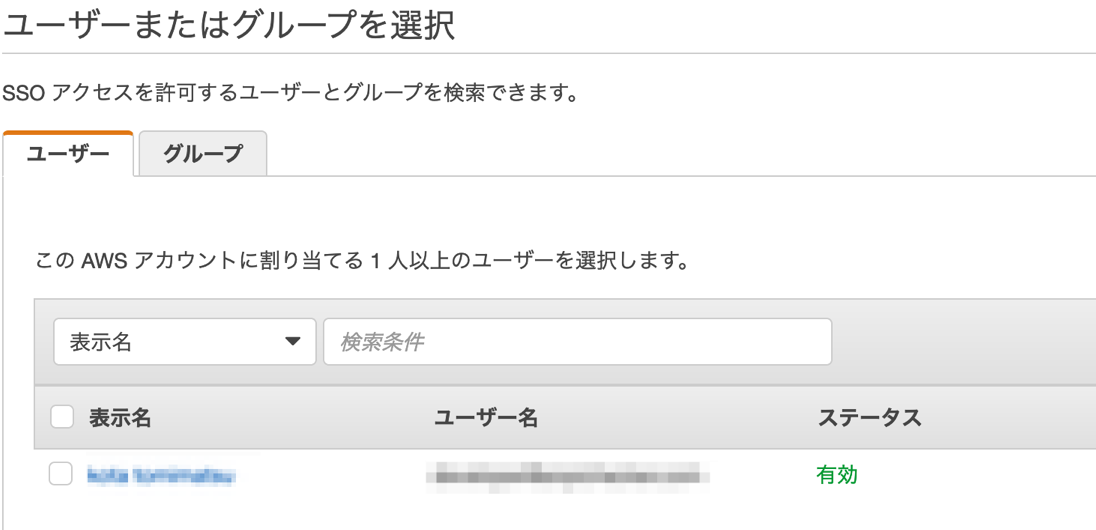 f:id:remmemento:20200715001004p:plain