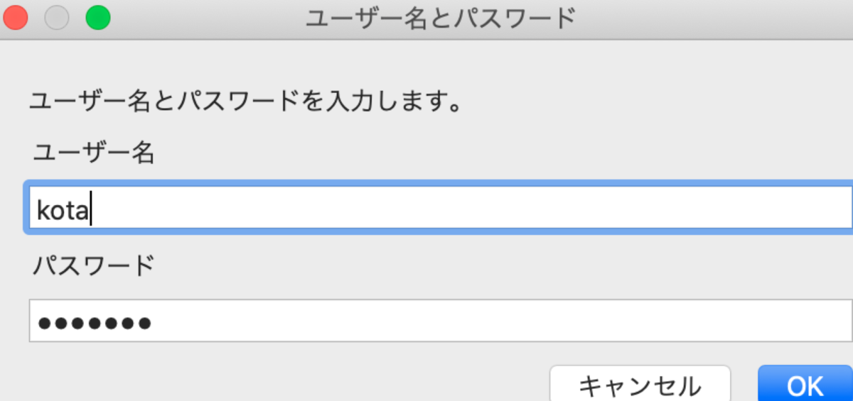f:id:remmemento:20201029221740p:plain