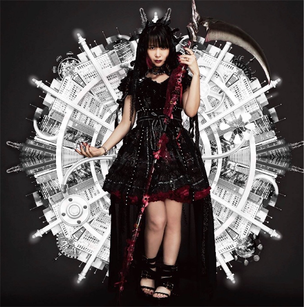 大森靖子さんの 死神 を聴いて ぼんくら解体新書