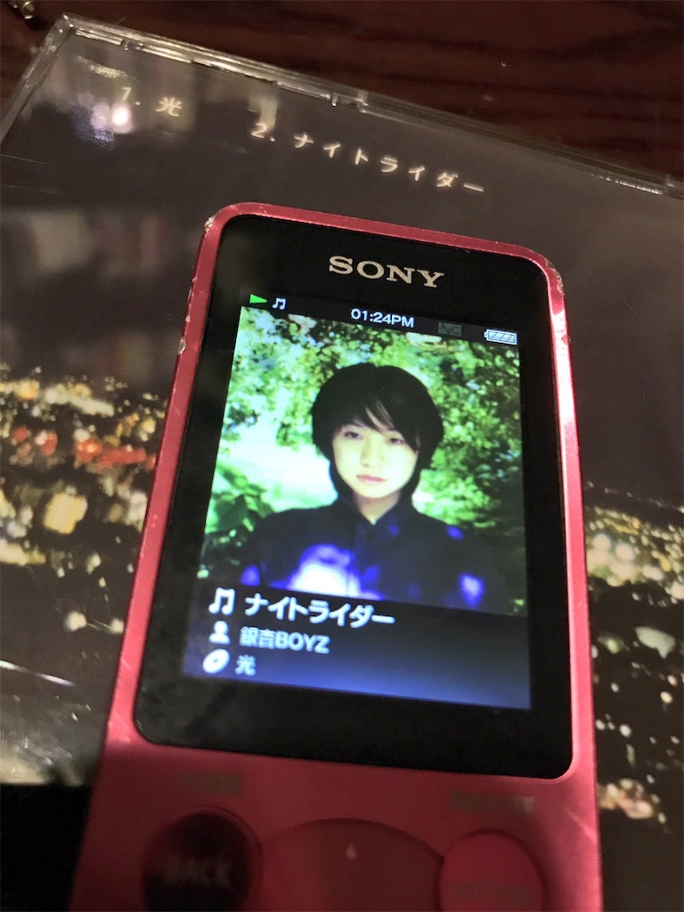 f:id:remon125cc:20250709214206j:image f:id:remon125cc:20250709214206j:image