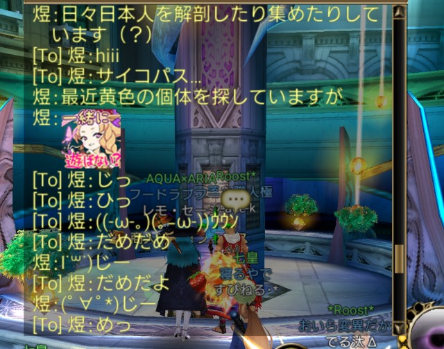 f:id:remonntokaeru:20211205094036j:image f:id:remonntokaeru:20211205094036j:image