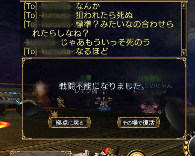 f:id:remonntokaeru:20211205094834j:image f:id:remonntokaeru:20211205094834j:image