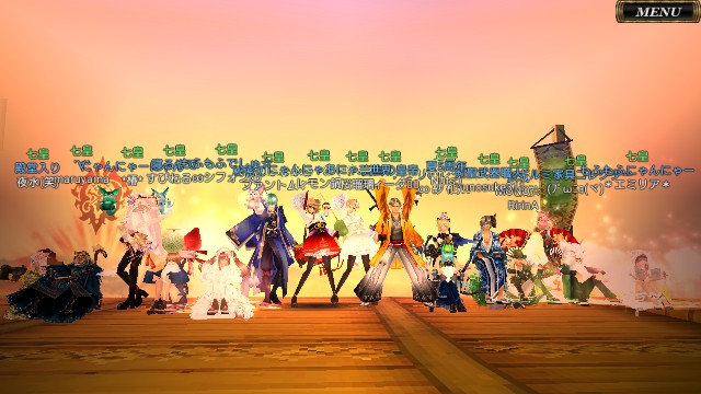 f:id:remonntokaeru:20220118172114j:image f:id:remonntokaeru:20220118172114j:image