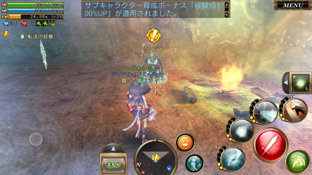 f:id:remonntokaeru:20220122232913j:image f:id:remonntokaeru:20220122232913j:image
