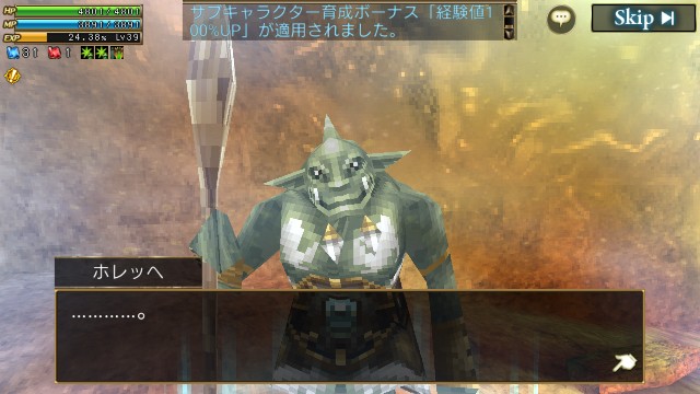 f:id:remonntokaeru:20220122232920j:image f:id:remonntokaeru:20220122232920j:image
