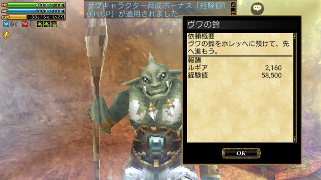 f:id:remonntokaeru:20220122232941j:image f:id:remonntokaeru:20220122232941j:image