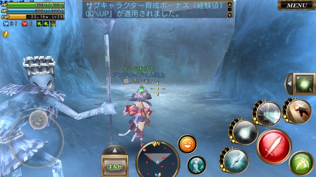 f:id:remonntokaeru:20220122233005j:image f:id:remonntokaeru:20220122233005j:image
