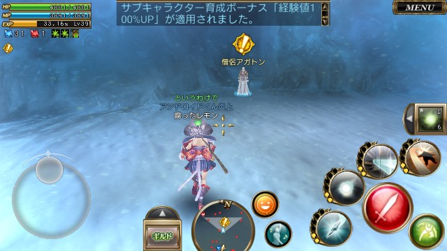 f:id:remonntokaeru:20220122233014j:image f:id:remonntokaeru:20220122233014j:image