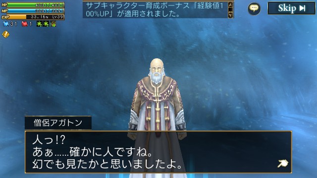 f:id:remonntokaeru:20220122233023j:image f:id:remonntokaeru:20220122233023j:image