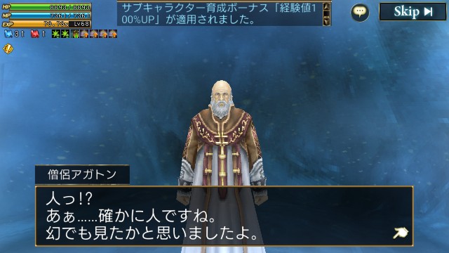 f:id:remonntokaeru:20220122233128j:image f:id:remonntokaeru:20220122233128j:image