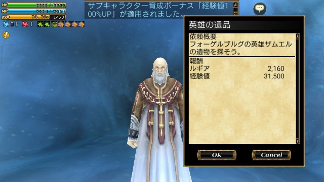 f:id:remonntokaeru:20220122233138j:image f:id:remonntokaeru:20220122233138j:image