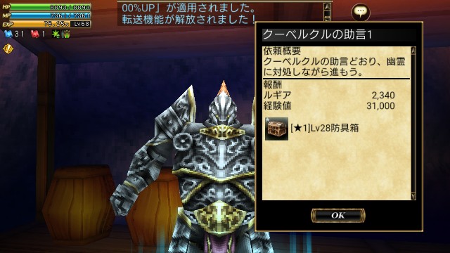 f:id:remonntokaeru:20220125155618j:image f:id:remonntokaeru:20220125155618j:image