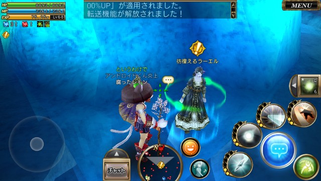 f:id:remonntokaeru:20220125155632j:image f:id:remonntokaeru:20220125155632j:image