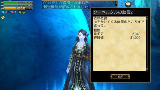 f:id:remonntokaeru:20220125155726j:image f:id:remonntokaeru:20220125155726j:image